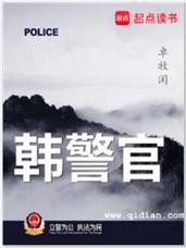 番茄免费小说在线看 | 海量正版热门小说免费阅读