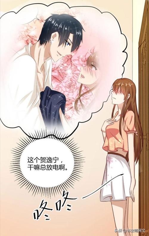 藏海花全文在线阅读 | 盗墓笔记前传小说免费阅读