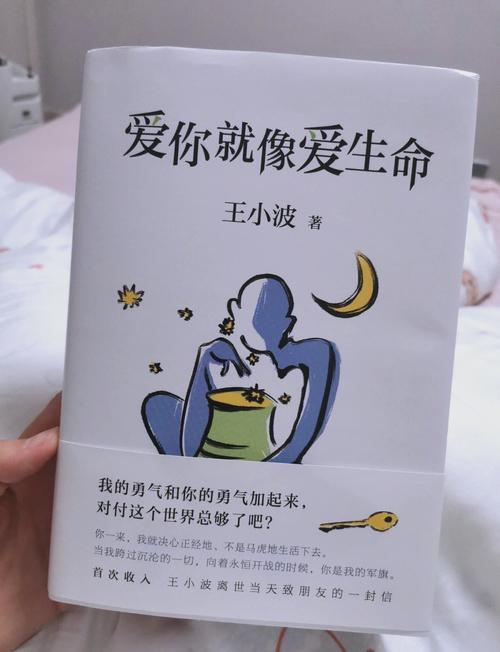 PDF在线阅读：高效学习与便捷文档处理的智能工具