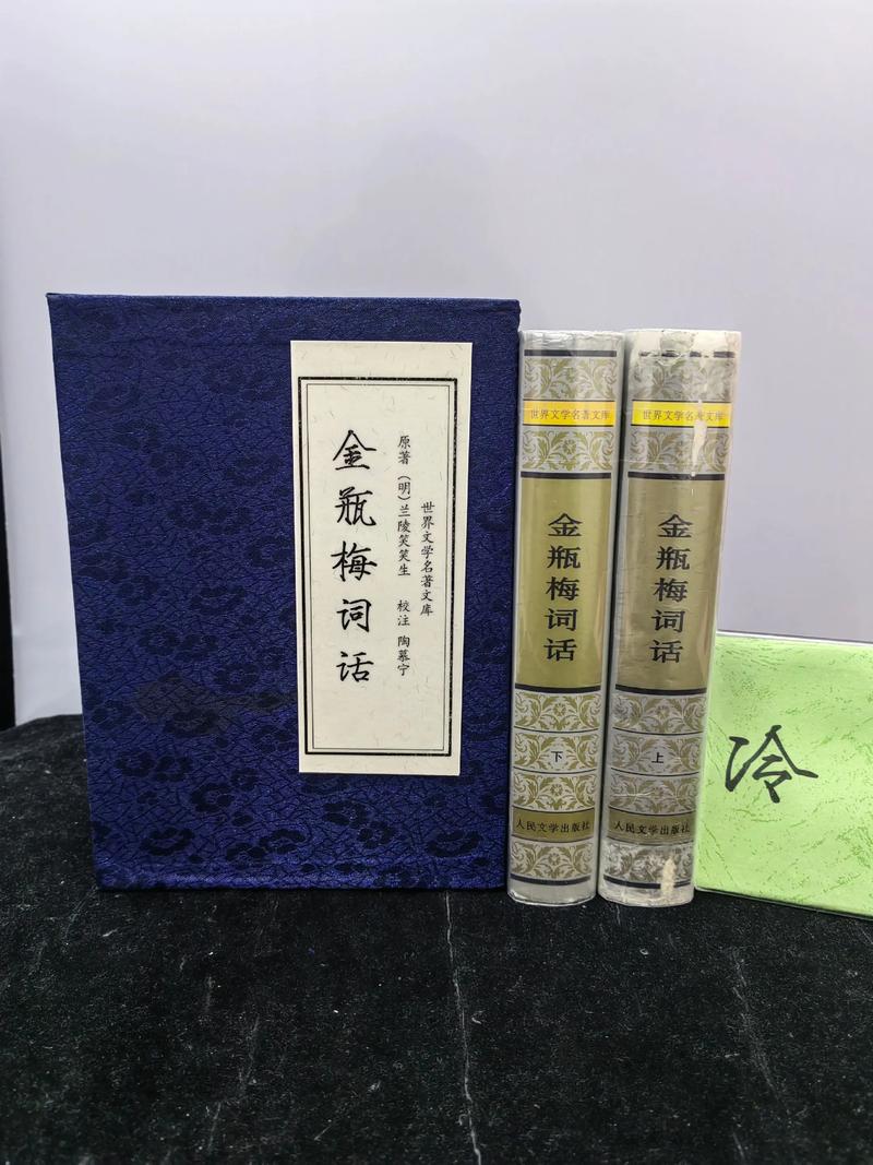 男欢女爱在线全文阅读：揭秘都市情爱纠葛的甜虐小说