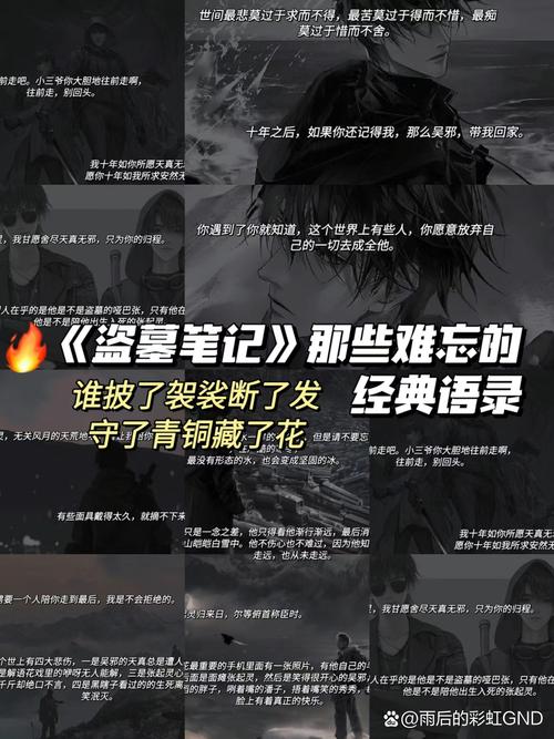 哈佛家训全书在线阅读 | 经典家教智慧