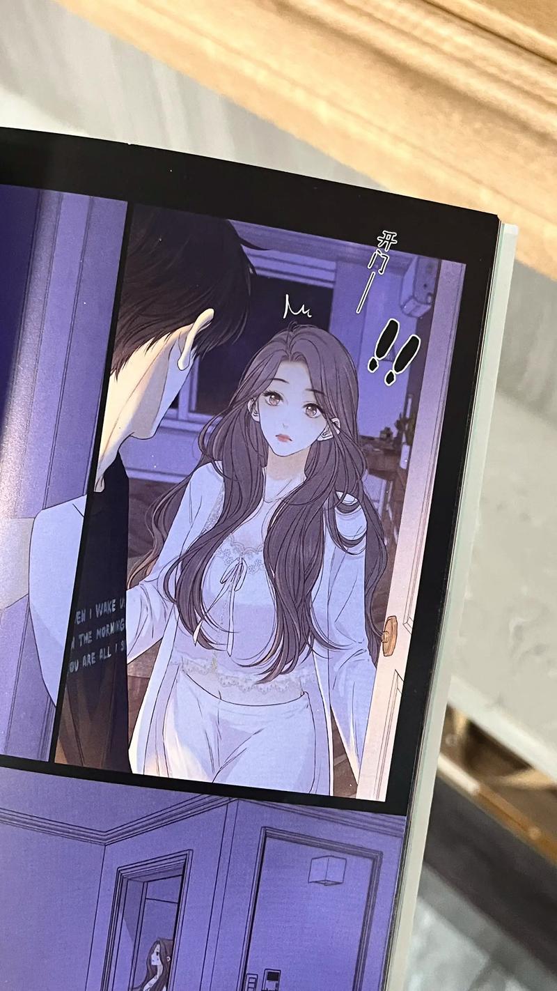 难哄漫画在线全集免费阅读观看 - 全集高清无删减