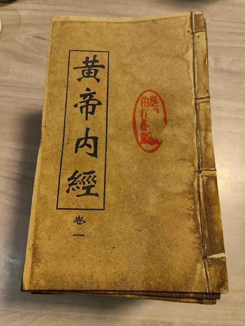 武动乾坤最新章节在线阅读_全文免费阅读_无弹窗