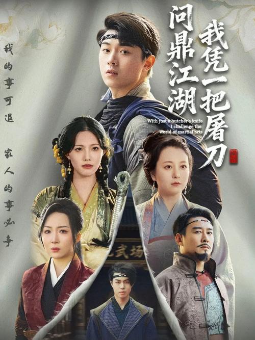 夏至未至全文免费在线阅读 | 青春校园小说经典