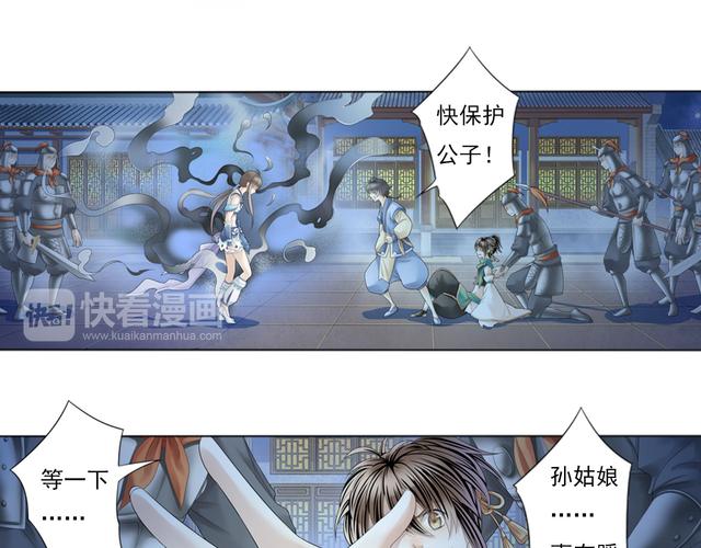 和表姐同居的日子全文在线阅读 | 温馨日常小说