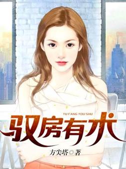 人民日报电子版在线阅读_官方权威数字报