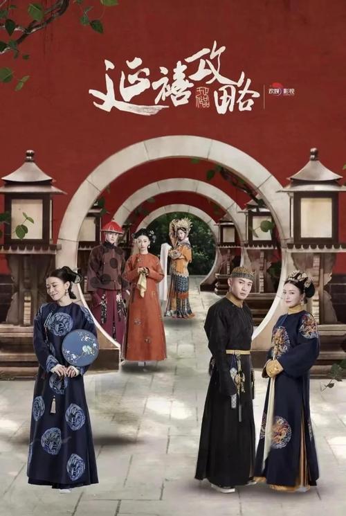 权术之王在线阅读 - 权谋博弈巅峰之作
