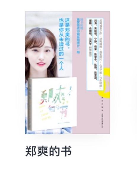 番茄小说免费全本在线阅读 - 海量正版小说任你挑选