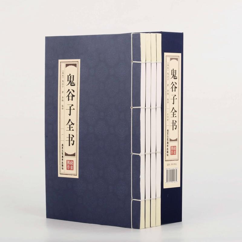 2018故事会在线阅读 | 精选短篇故事合集
