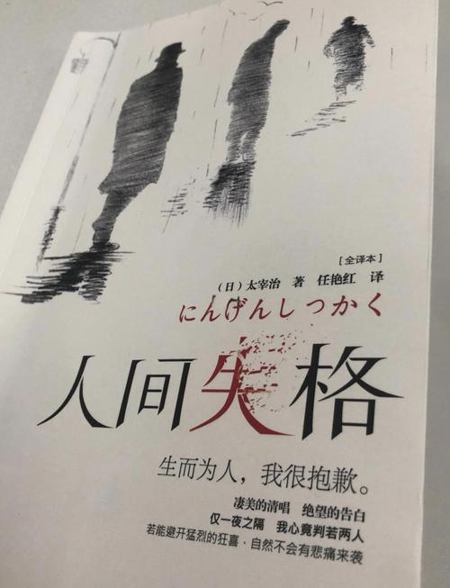 财务自由之路在线阅读：7步实现财富自由的实用指南