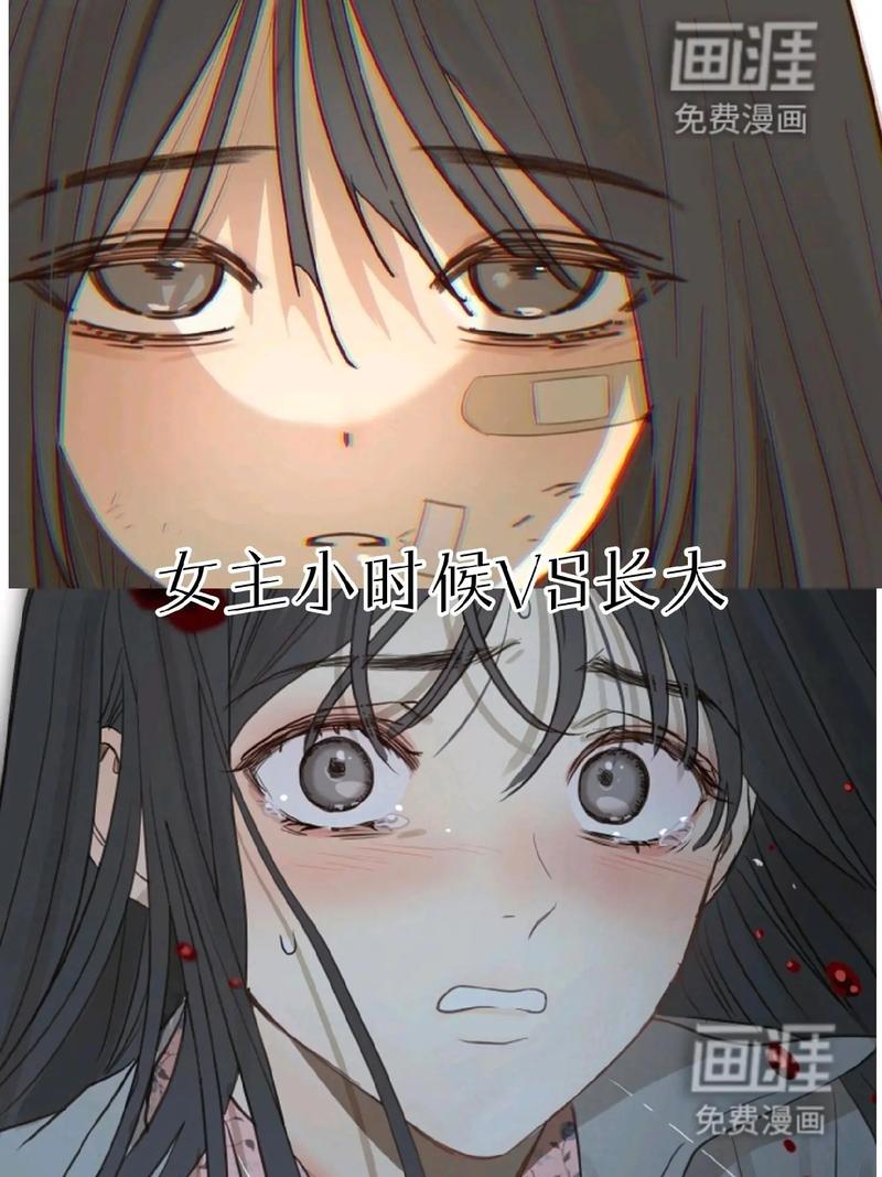 画涯官网 | 免费在线漫画阅读平台，海量国漫日漫随心看