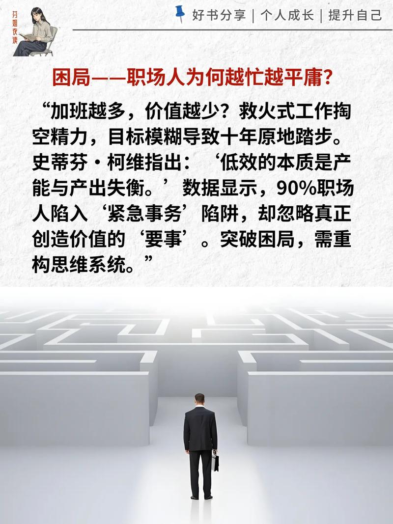夫人每天都在线打脸免费阅读