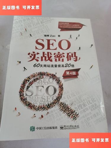 《苏菲的世界》在线阅读 | 哲学启蒙经典，探索生命与智慧的奥秘