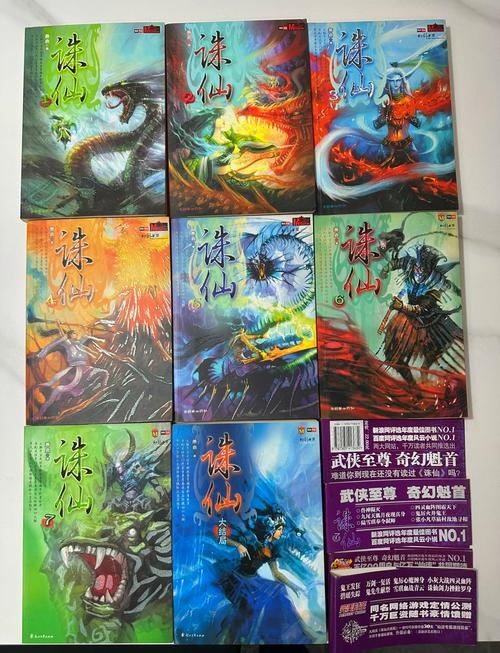 三国志白话文在线阅读 | 轻松读懂三国历史典籍