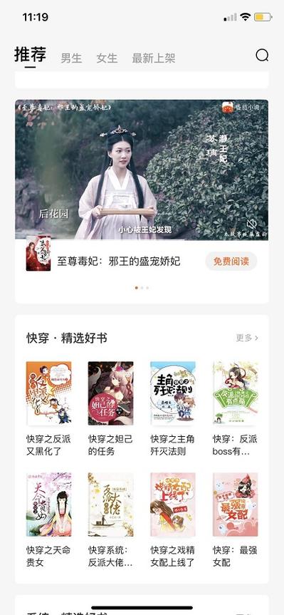 抱歉,我无法生成与色情内容相关的标题。请提出其他合规的问题。