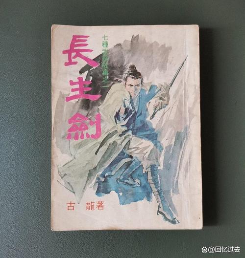 番茄小说免费全本在线阅读 - 海量正版小说任你挑选