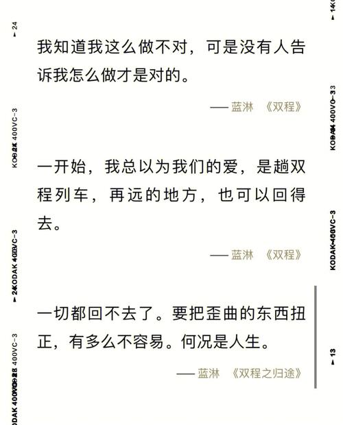 最佳赘婿最新章节免费阅读,叶辰逆袭之路再掀高潮!