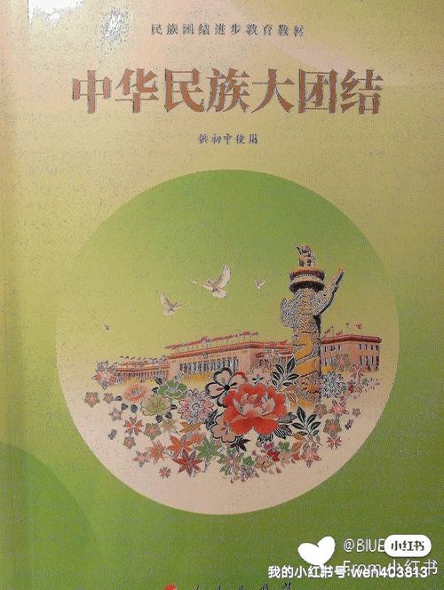 废文网在线阅读 | 自由小说阅，海量高质作品尽享文字魅力