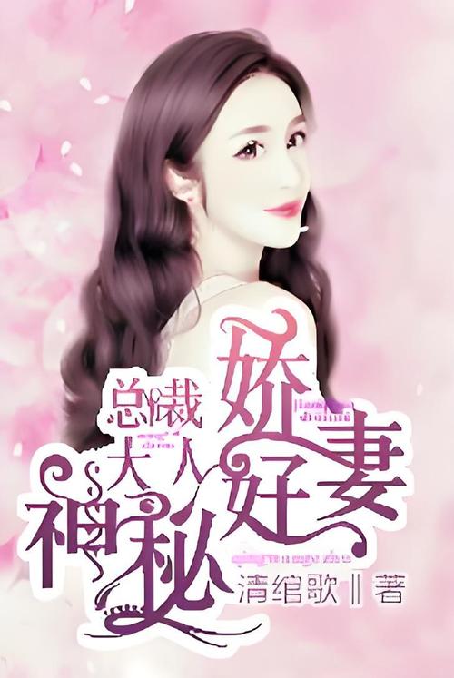 万古神帝新笔趣阁无弹窗全文免费阅读