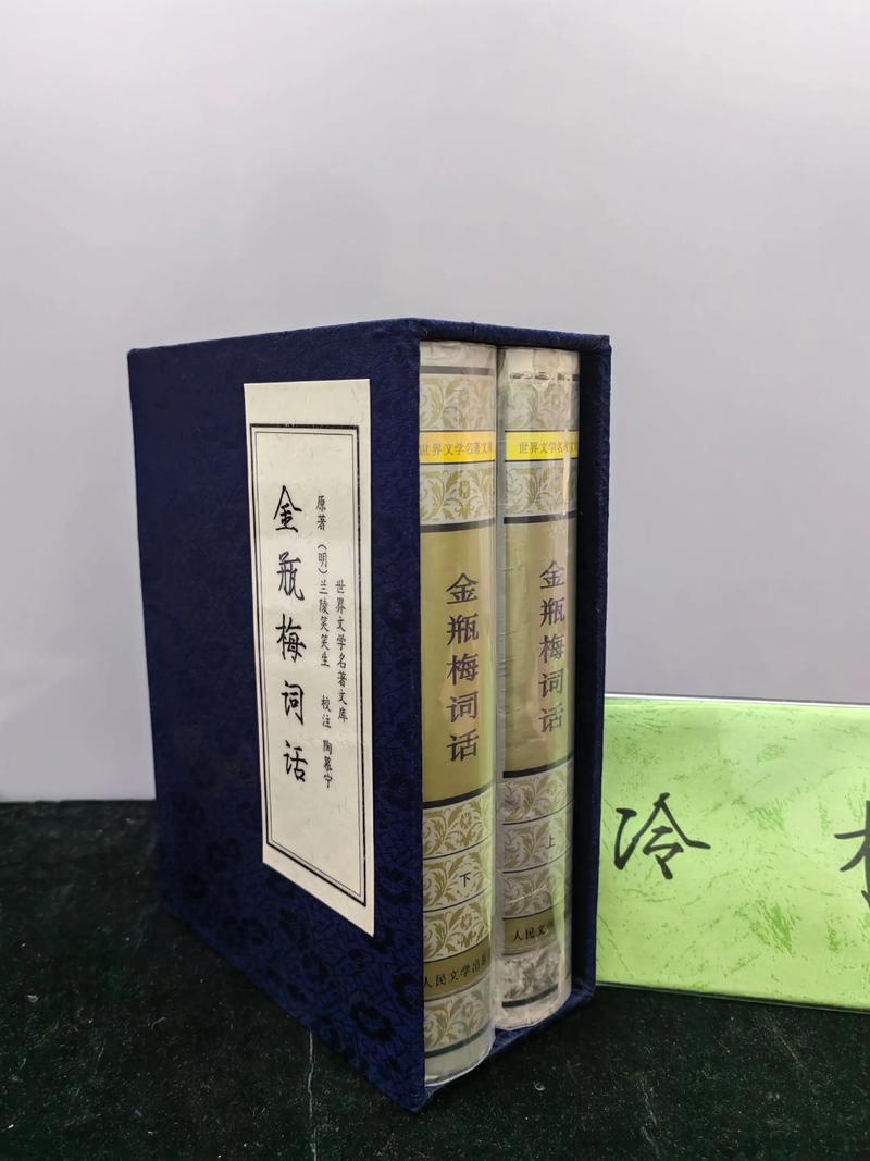 天眼萌妻全文免费在线阅读 | 天眼萌妻小说最新章节