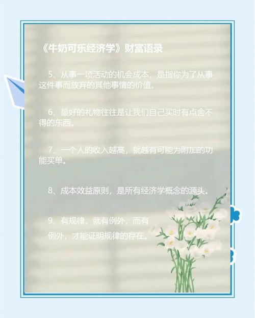 鬼刀漫画在线阅读｜高清无删减版免费观看