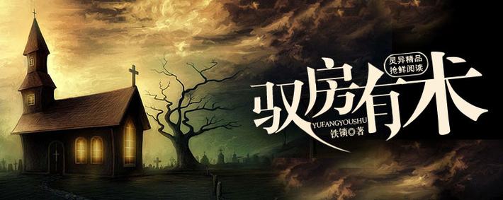 《穷爸爸富爸爸》在线阅读:揭秘财商思维,改变你的金钱观