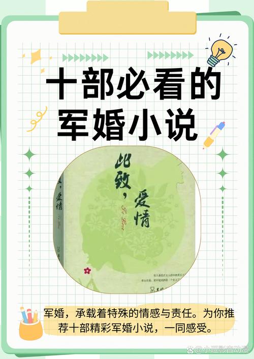 笔趣阁海量小说免费在线阅读-无广告弹窗清爽体验