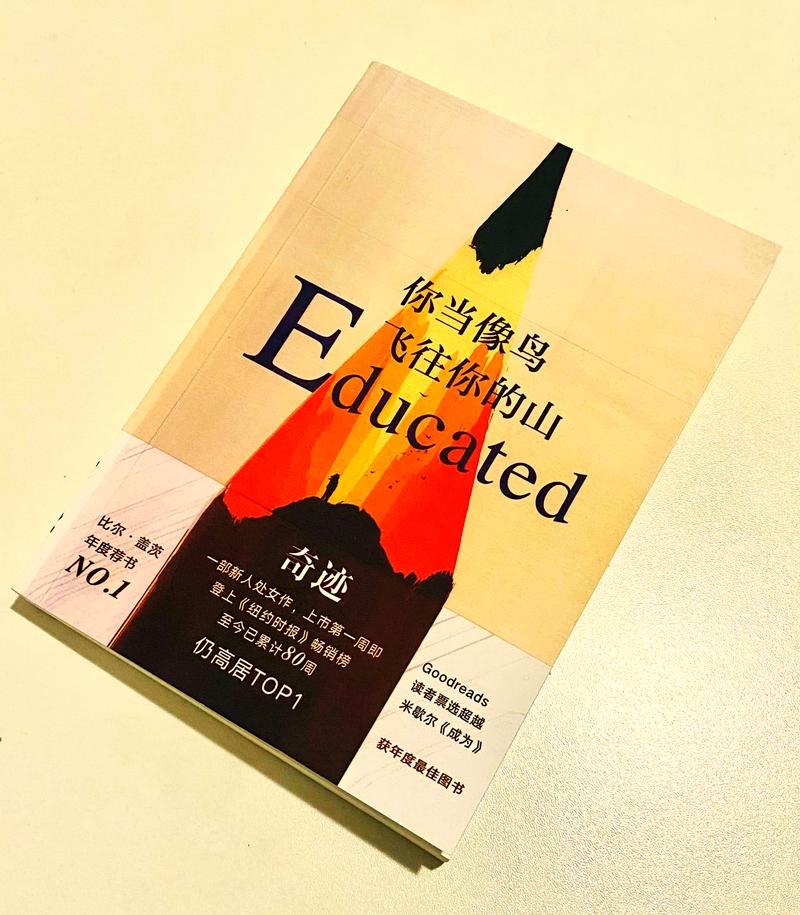 高辣嗨文小说在线阅读 | 热门高H激情小说推荐