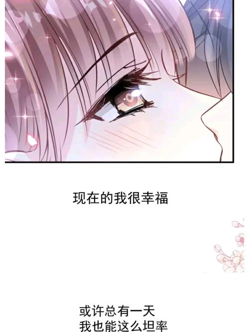 齐鲁晚报在线阅读:山东本地新闻资讯平台
