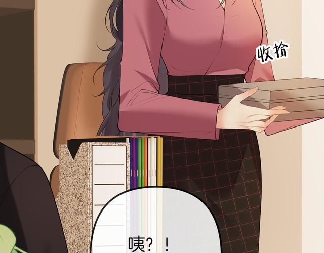 我楼上的女神在线无弹窗阅读 - 沉浸式全文免费阅读