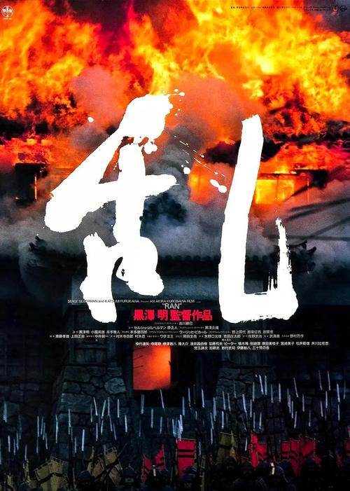 西藏生死书在线阅读 | 索甲仁波切经典著作