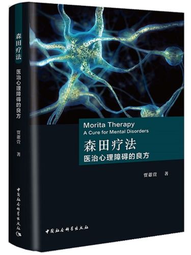 令人战栗的格林童话在线阅读:暗黑原版完整版