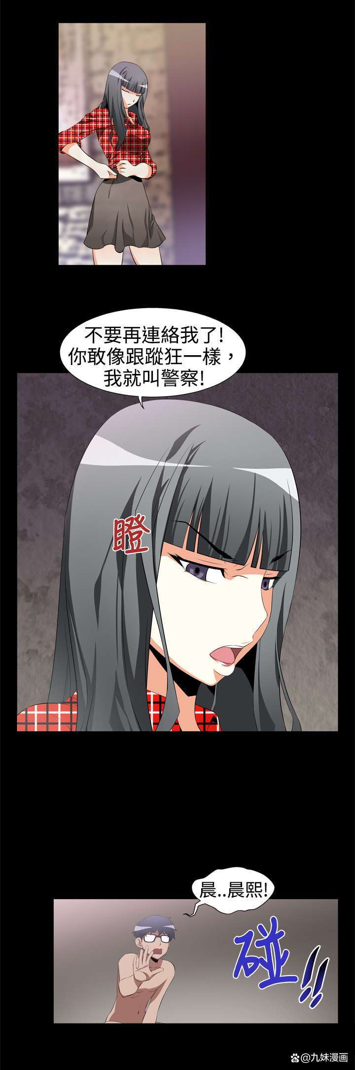 沉思录在线阅读｜古罗马哲人玛克斯·奥勒留的智慧箴言
