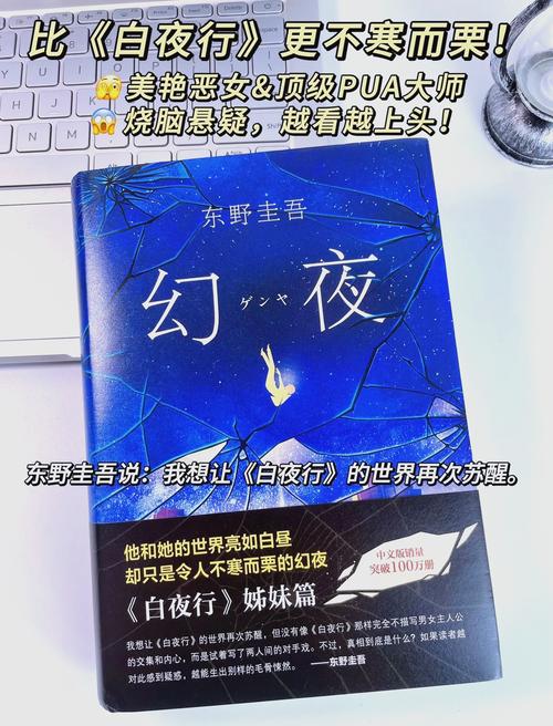 毛泽东选集在线阅读_全集免费完整版