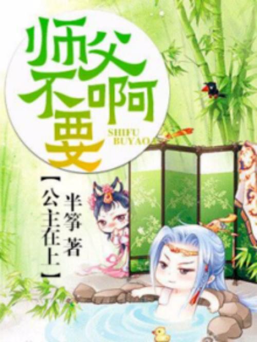 武汉晚报电子版在线阅读_今日武汉新闻