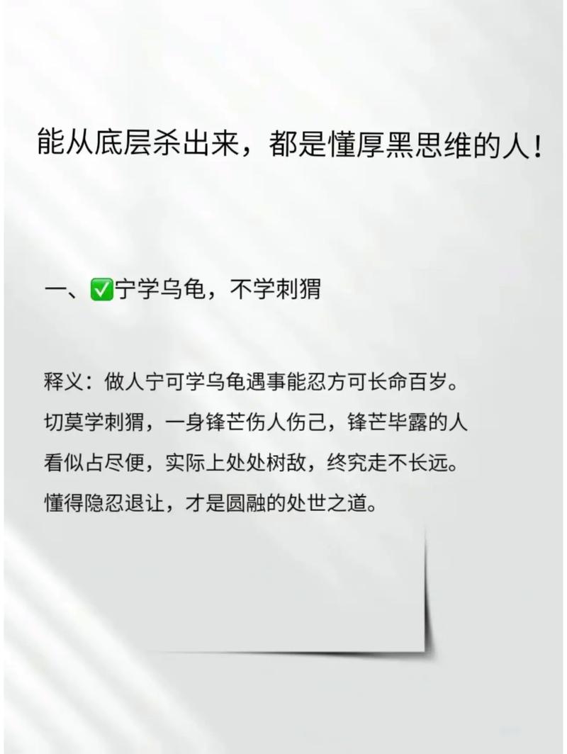 倚天屠龙记在线阅读全文 | 金庸武侠经典小说完整版