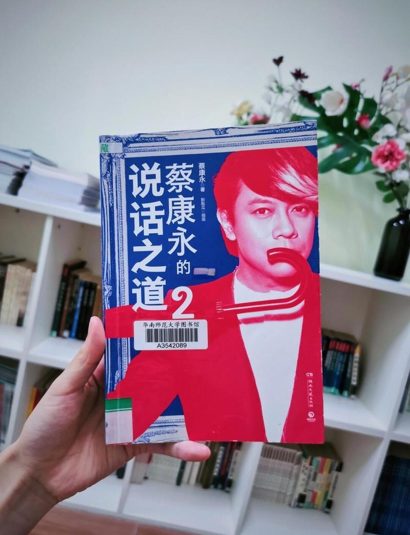 2819小说在线阅读 | 热门小说免费全文阅读