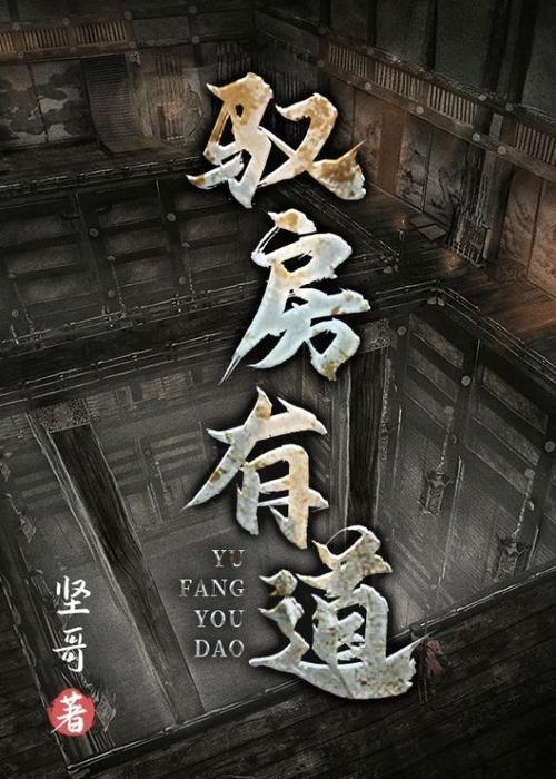 元媛小说在线阅读 - 热门言情小说全集免费看