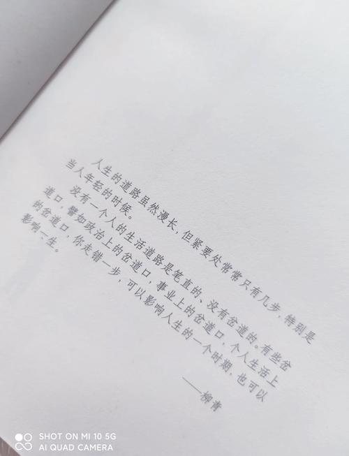 书虫有声小说MP3在线听书｜经典名著免费收听