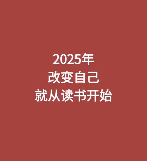 毛选在线阅读|毛泽东选集全集电子版|经典著作免费阅读