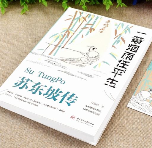 怪医圣手全文免费阅读_怪医圣手最新章节_在线无弹窗