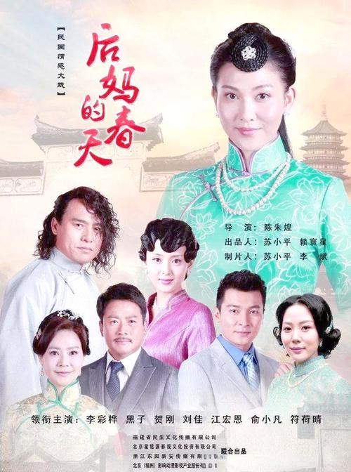 妙医圣手叶皓轩免费阅读全文在线 | 都市奇医传奇