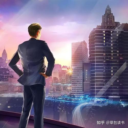 番茄小说免费全本在线阅读 - 海量正版小说任你挑选