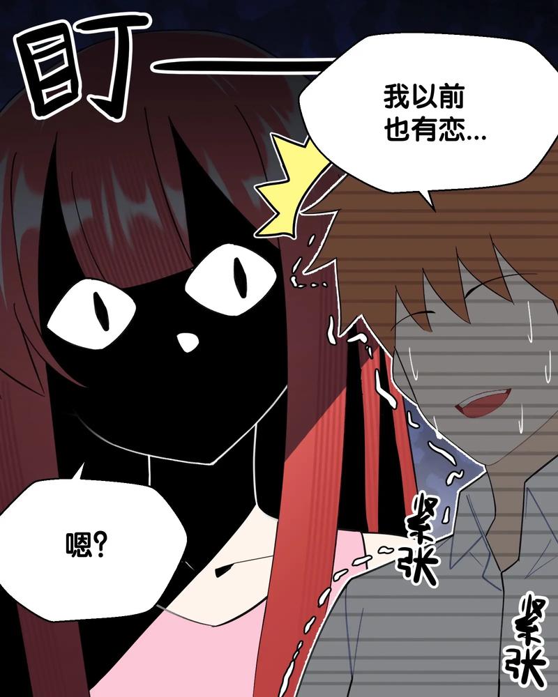 斗罗大陆全集在线阅读 | 唐家三少经典玄幻小说免费看
