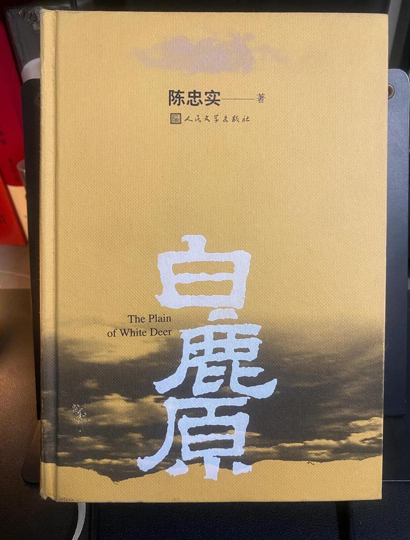 神级龙卫最新章节在线阅读_全文免费阅读_无弹窗