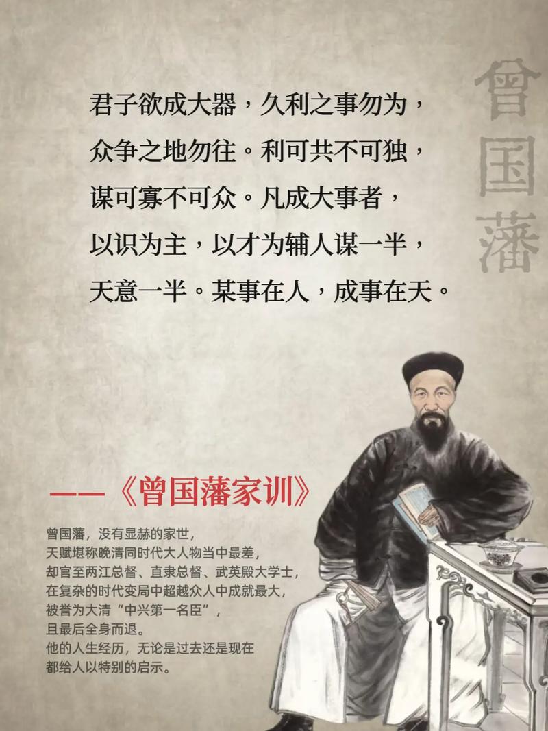 参考消息电子版在线阅读 - 原版报纸数字体验