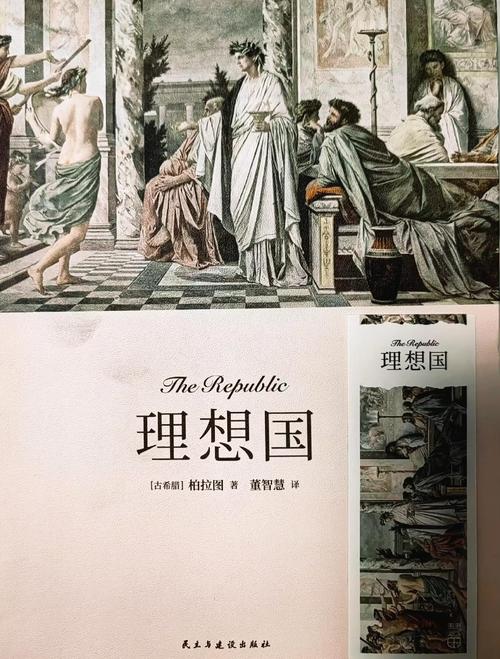 蛊真人在线阅读 - 完整版小说无弹窗免费阅读