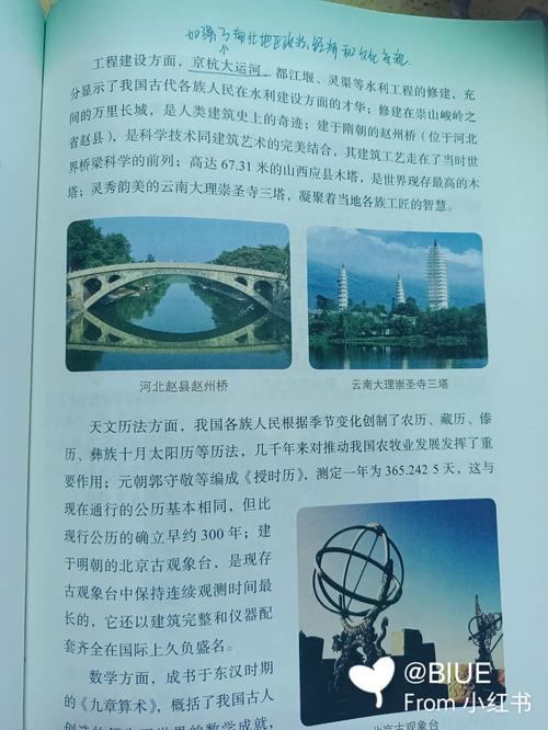 玩的就是心跳在线阅读 - 王朔经典小说全文免费阅读