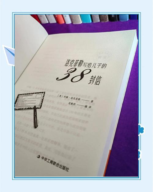 查理九世在线阅读｜墨多多谜境冒险小说全集