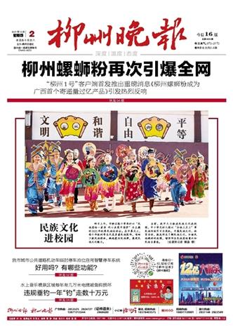 人间失格在线阅读 | 太宰治经典小说完整版